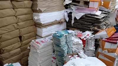 ضبط 535 ألف مطبوع تجاري بدون تفويض داخل مطبعة بالقاهرة