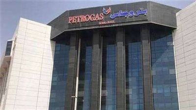 الجريدة الرسمية تنشر قرارا بإضافة كلمة بتروجاس لمسمى شركة الغازات البترولية