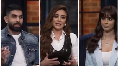 عيوبهم وأكتر حاجة جذبتهم لبعض.. رنا سماحة وزوجها في مواجهة طريفة بـ البيه والهانم| فيديو 