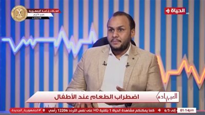 استشاري العلاج والتأهيل النفسي يوضح أسباب الإصابة باضطرابات الطعام 