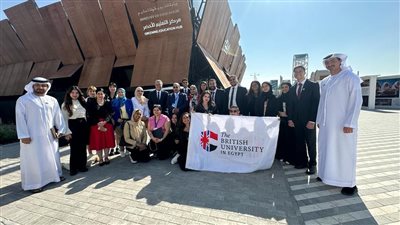 الجامعة البريطانية تختتم مشاركتها في مؤتمر قمة المناخ بالتعاون مع الأمم المتحدة الإنمائي