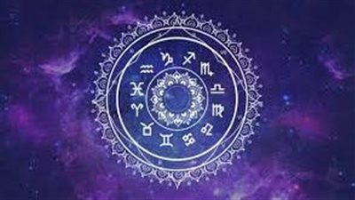  توقعات الأبراج وحظك اليوم الخميس 14 ديسمبر 2023