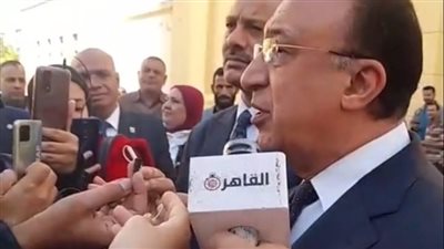 محافظ الإسكندرية خلال تفقده لجان الانتخابات الرئاسية: هناك أماكن مخصصة لذوي الهمم.. وأدعو الجميع للنزول والإدلاء بأصواتهم | بث مباشر