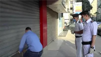 لترشيد استهلاك الكهرباء.. تحرير 216 مخالفة لمحلات لم تلتزم بقرار الغلق