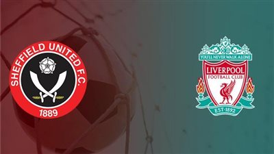 القنوات الناقلة لمباراة ليفربول وشيفيلد يونايتد اليوم في الدوري الإنجليزي 2023/2024 والتشكيل