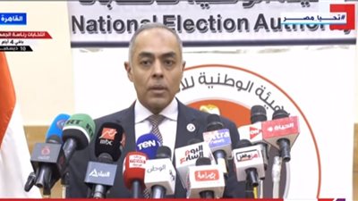 الهيئة الوطنية للانتخابات: عدد مراكز اقتراع انتخابات الرئاسة 9376 مقرا و11631 لجنة فرعية