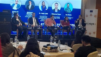 مسئول بالبنك المركزي: تطبيق إنستا باي بداية لطمأنة الناس على أموالها في مجال التكنولوجيا