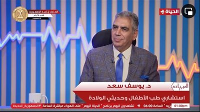 استشاري طب أطفال يكشف طرق تقوية الجهاز المناعي