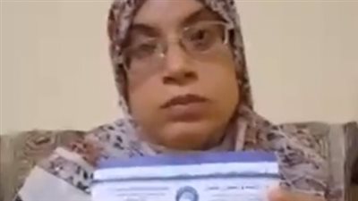 مصاب بمرض دوشين.. سيدة تستغيث لعلاج ابنها في حلوان: محتاج حقنة بـ 3 مليون جنيه| بث مباشر