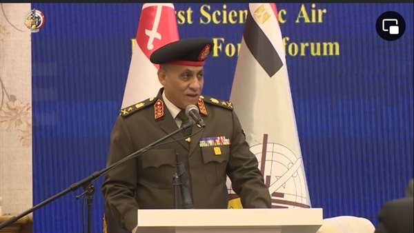 فعاليات المنتدى العلمى