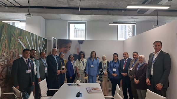 فعاليات مؤتمر الأطراف