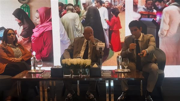 مؤتمر إطلاق مبادرة