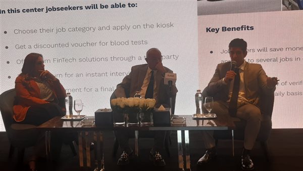 مبادرة شغلني في سوهاج