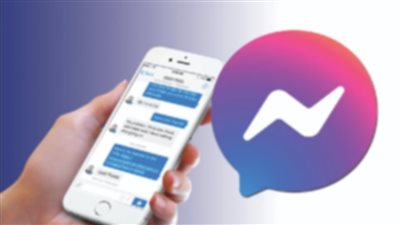 هددها بالتشهير ببناتها.. غرامة 20 ألف جنيه لشاب أزعج ربة منزل على ماسنجر في قنا