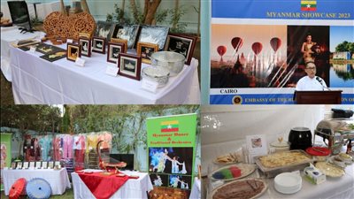 سفارة ميانمار بالقاهرة تقيم معرضًا ثقافيًّا  البلاد.. والسفير: متأكد أن الجميع سيحب ثقافتنا الغنية