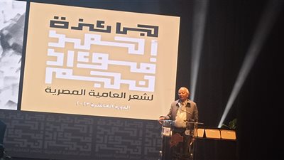 نجيب ساويرس: مفيش شاعر يشبه أحمد فؤاد نجم 