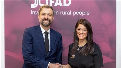 الصندوق الدولي للتنمية الزراعية: ملتزمون مع الحكومة المصرية بتعزيز الأمن الغذائي