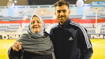أول تعليق من يسري وحيد لاعب طلائع الجيش بعد احتفاله مع والدته | خاص