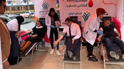 إقبال كثيف.. انطلاق فاعليات حملة التبرع بالدم لأهالي غزة ببورسعيد: عضو حملة السيسي ونائب المحافظ أول المتبرعين| صور 