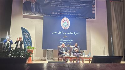 أسرة من أجل مصر عين شمس تقدم فيلما قصيرا عن تحديات الأمن القومي المصري