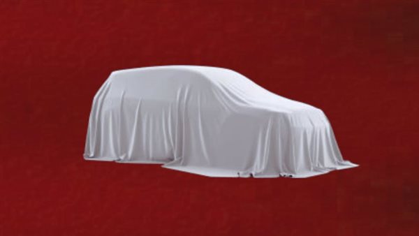 ألفا روميو Alfa Romeo