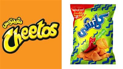 هل كرانشي مقاطعة وما علاقتها بـ شركة شيتوس؟