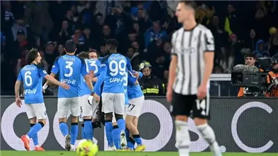 موعد مباراة يوفنتوس ونابولي اليوم في الدوري الإيطالي والقنوات الناقلة