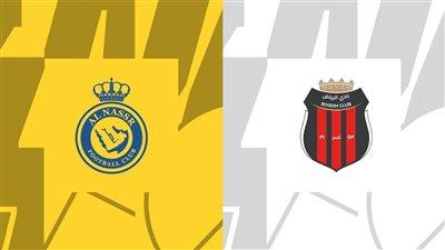 القنوات الناقلة لمباراة النصر ضد الرياض اليوم في الدوري السعودي 2023/2024 والتشكيل