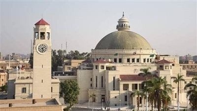 الحكومة: جامعة القاهرة احتلت الصدارة على مستوى الجامعات المصرية والإفريقية بالعديد من التصنيفات الدولية
