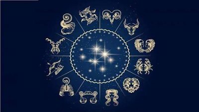  حظك اليوم وتوقعات الأبراج اليوم الثلاثاء الموافق 19 ديسمبر 2023