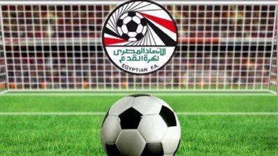 حجز دعوى ضد اتحاد الكرة بسبب مباراة مصر والسنغال بتصفيات كأس العالم 2022 للحكم