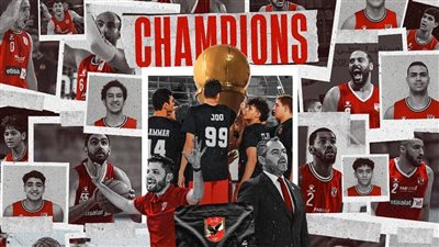 الأهلي يفوز على سموحة ويؤكد تتويجه بدوري مرتبط السلة