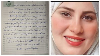 اختموا القرآن على قبري.. ننشر الوصية الأخيرة لـ ممرضة الشرقية ضحية السرطان