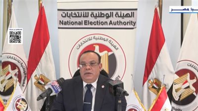 الهيئة الوطنية للانتخابات تجدد عهدها للشعب: النتيجة ستكون معبرة عن إرادة الناخبين