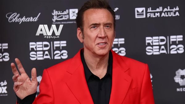 نيكولاس كيج