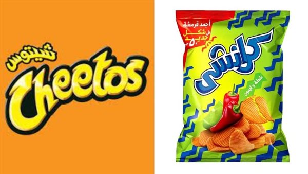 كرانشي وشيتوس