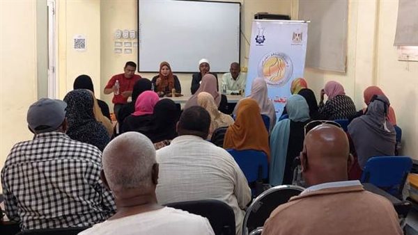 تكافؤ الفرص والعنف