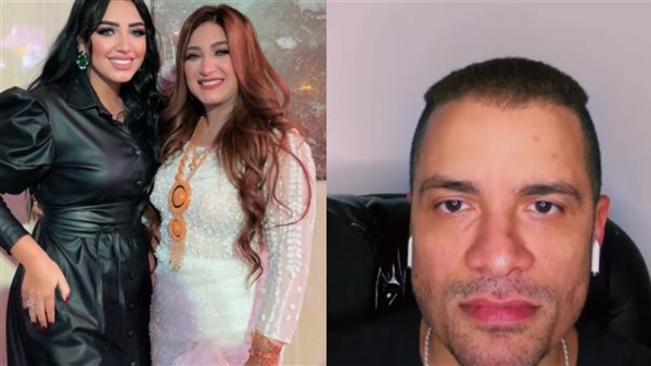 حسن شاكوش وريم طارق