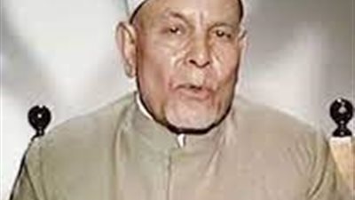 مديرا لمكتب شيخ الأزهر.. أبرز المعلومات عن الشيخ عطية صقر في ذكرى وفاته