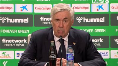 بعد التعادل مع بيتيس.. أنشيلوتي: سعيد بالنقطة ومن الصعب الفوز بكل مباراة