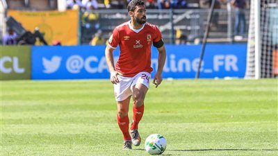أحمد فتحي: سأعود لـ الأهلي يومًا ما.. وحزنت من سحب شارة قيادة المنتخب مني