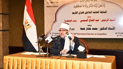 وزير‎ ‎الأوقاف: كل الشكر للرئيس السيسي راعي القرآن وأهله