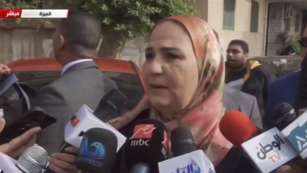 وزيرة التضامن الاجتماعي