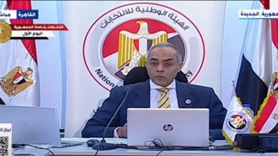 الهيئة الوطنية للانتخابات: 5 ملايين استعلام عبر موقعنا منذ التاسعة صباحًا.. وتلقينا شكاوى من كثافة الناخبين