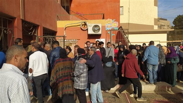 الانتخابات الرئاسية