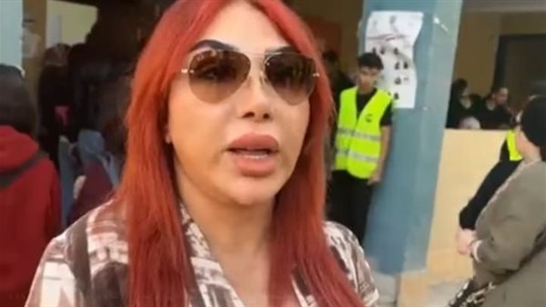 غادة إبراهيم