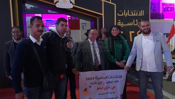  رئيس مصلحة الجمارك