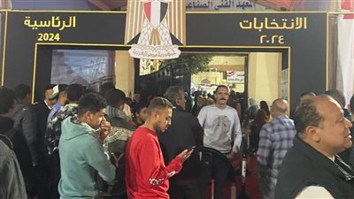 كل ما تريد معرفته عن الانتخابات الرئاسية 2024.. شكل الورقة ومواعيد فتح اللجان 