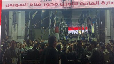 لجان الانتخابات تُغلق أبوابها ببورسعيد.. والناخبون يتواجدون بكثافة حتى اللحظات الأخيرة باليوم الأول |صور