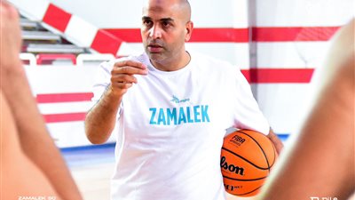 تأكيدا لـ القاهرة 24: وائل بدر مديرا فنيا لفريق السلة بنادي الزمالك 